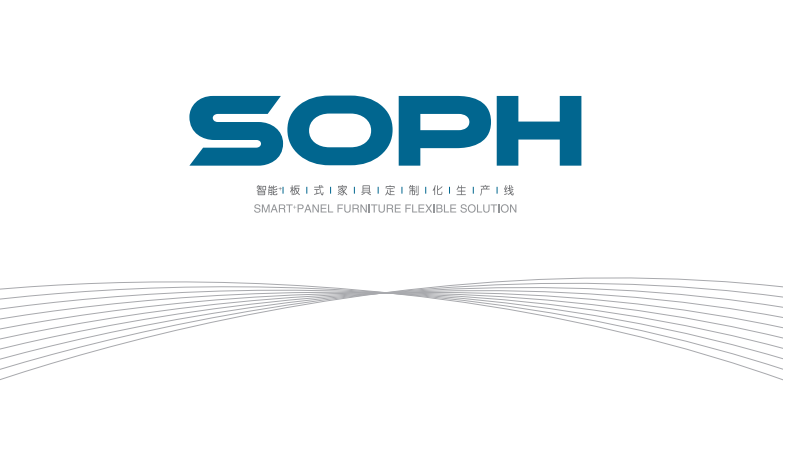 选择SOPH数控开料机的理由